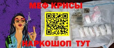метадон Азнакаево
