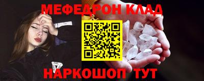 метадон Азнакаево