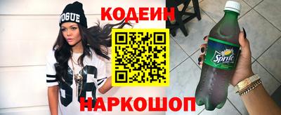 винт Абакан