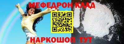 метадон Азнакаево