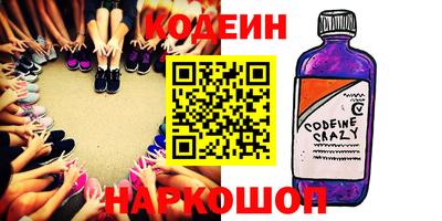 метадон Азнакаево