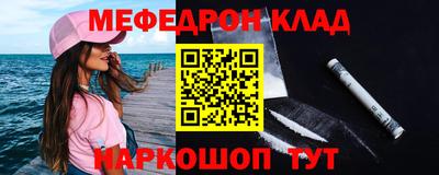 метадон Азнакаево