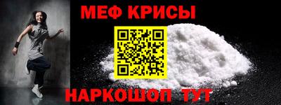метадон Азнакаево