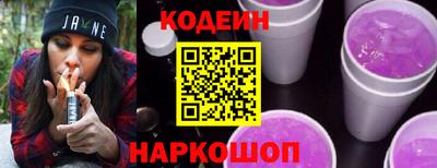 винт Абакан