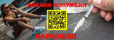 метадон Азнакаево