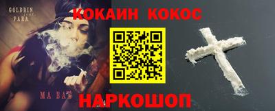 метадон Азнакаево