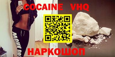 метадон Азнакаево