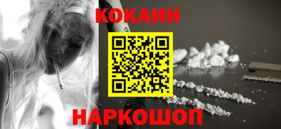 метадон Азнакаево
