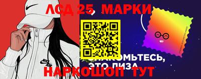 спиды Абинск