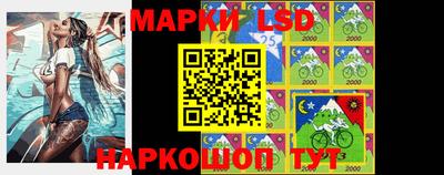 спиды Абинск
