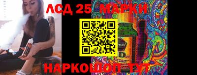 спиды Абинск