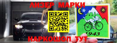 винт Абакан