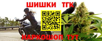 винт Абакан
