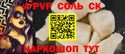 метадон Азнакаево