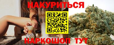 винт Абакан