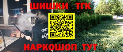 метадон Азнакаево