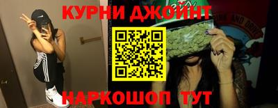 метадон Азнакаево