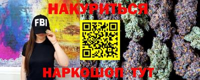 спиды Абинск