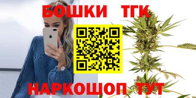 винт Абакан