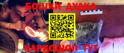 спиды Абинск