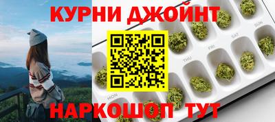 метадон Азнакаево