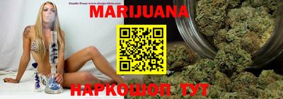 спиды Абинск
