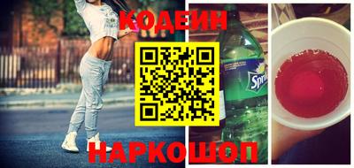 винт Абакан