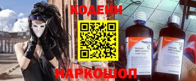 винт Абакан