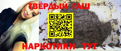 винт Абакан