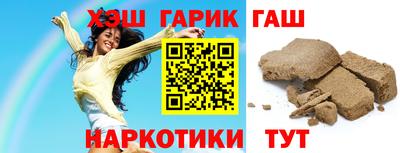 винт Абакан