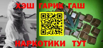 метадон Азнакаево