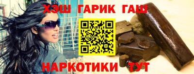винт Абакан