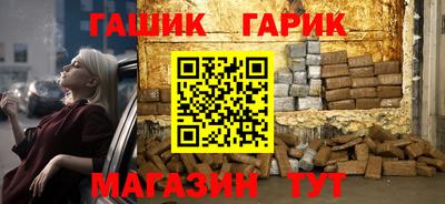 метадон Азнакаево