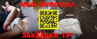 метадон Азнакаево