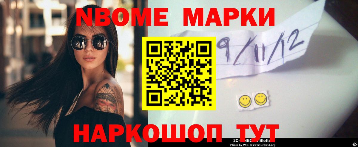 ЛСД экстази  ЛСД экстази кислота  Вход с VPN  Лсд 25 экстази ecstasy  Азнакаево 